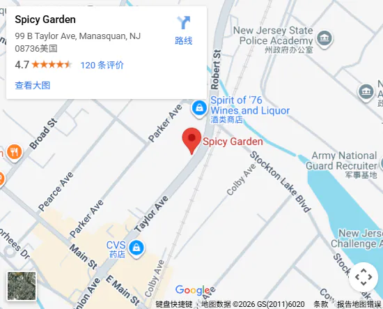 Location, 99 B Taylor Ave, Manasquan, NJ 08736